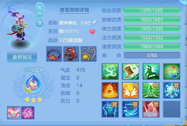ScreenShot_2026-04-23_211858_785.png