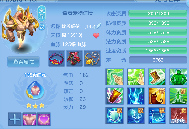 ScreenShot_2026-04-23_211949_328.png