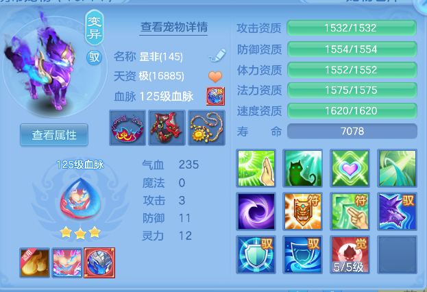 ScreenShot_2026-04-23_212030_941.png