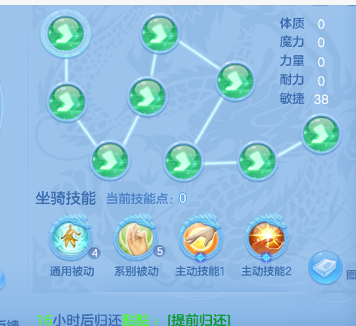 ScreenShot_2026-04-23_212905_045.png
