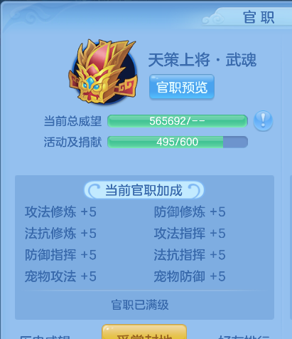 ScreenShot_2026-04-23_212329_756.png