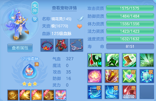 ScreenShot_2026-04-23_212053_826.png
