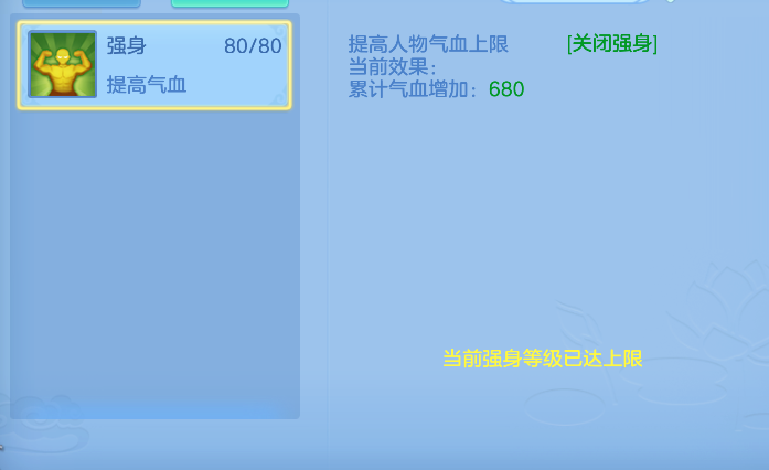 ScreenShot_2026-04-23_212323_293.png