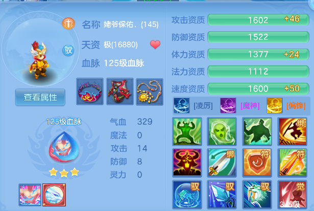 ScreenShot_2026-04-23_212140_930.png