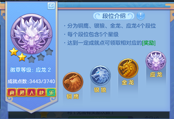 ScreenShot_2026-04-23_212208_074.png