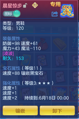 ScreenShot_2026-04-23_215412_582.png