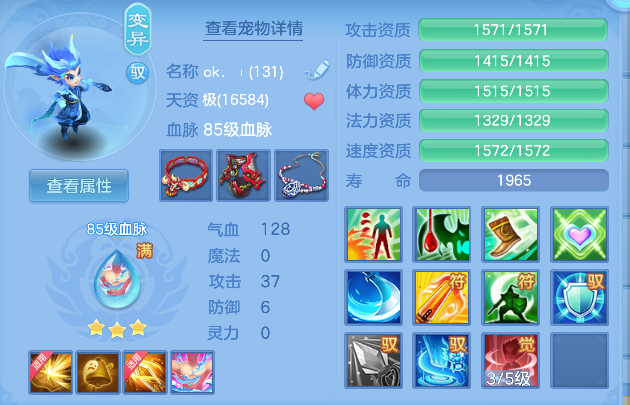 ScreenShot_2026-04-23_215455_006.png