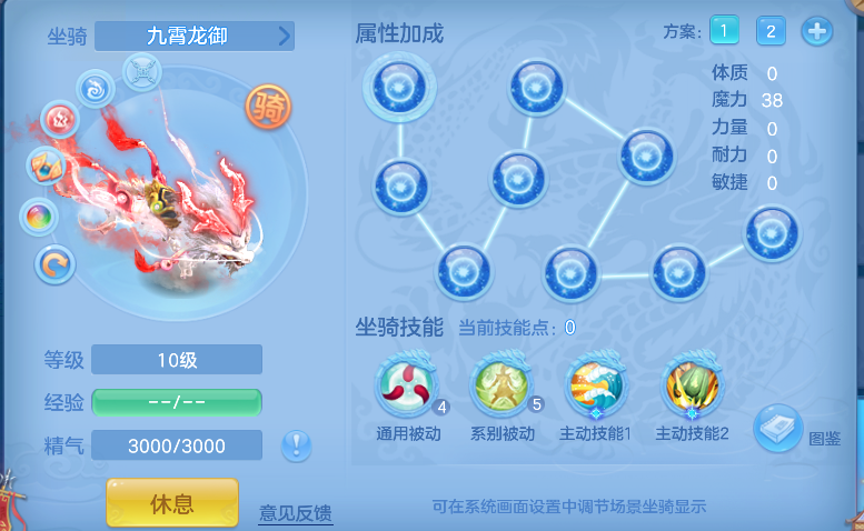 ScreenShot_2026-04-23_215706_395.png