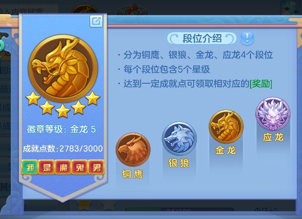 ScreenShot_2026-04-23_215634_857.png