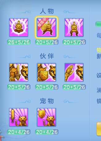 ScreenShot_2026-04-23_215656_467.png