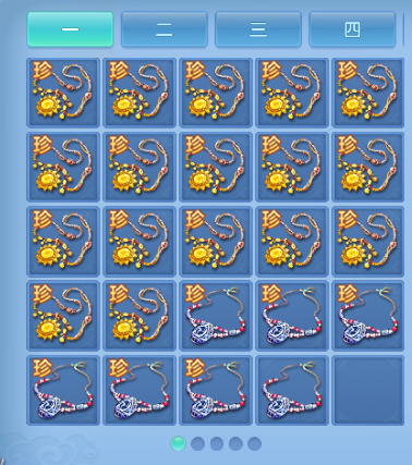ScreenShot_2026-04-23_215731_133.png