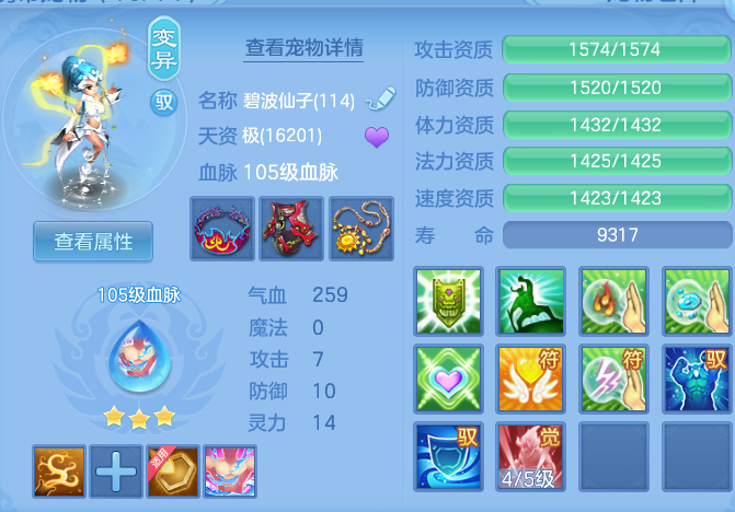 60261e8643b10ab4a1b108e05cb1fdb1.png