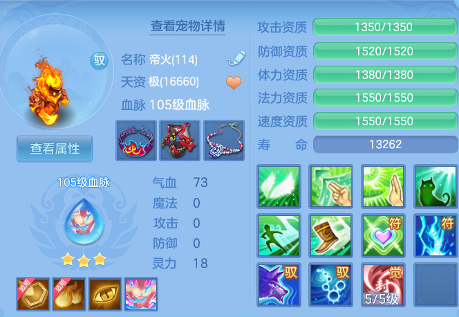 a438e9d0f0d360f0e36ffec71e4439f0.png