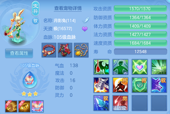 d3233a451c01e4695ed83e30f94b09f4.png