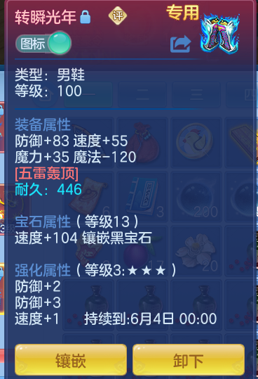 c333f67377fd8ae9aec4052e8965d785.png
