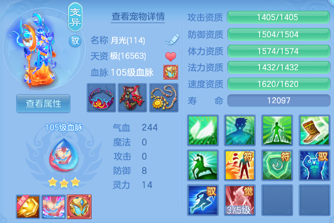 c6c7204bff01773162d176cf43cff852.png