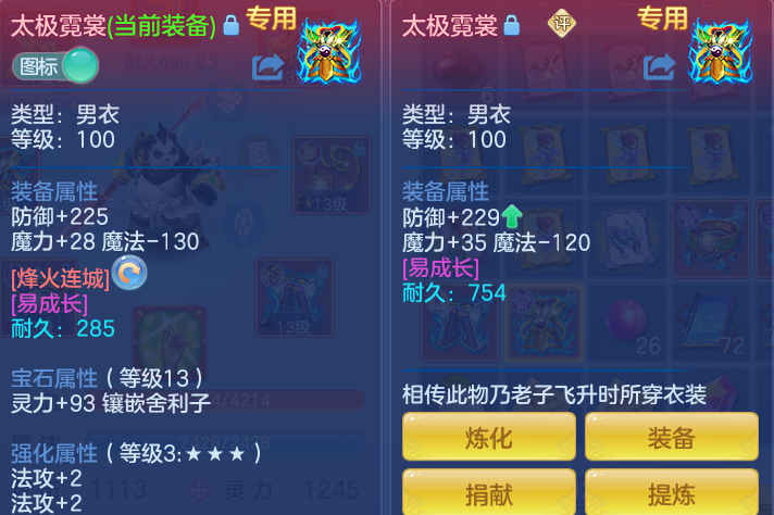 df577d0dd0479a3fc4340808068a1b06.png