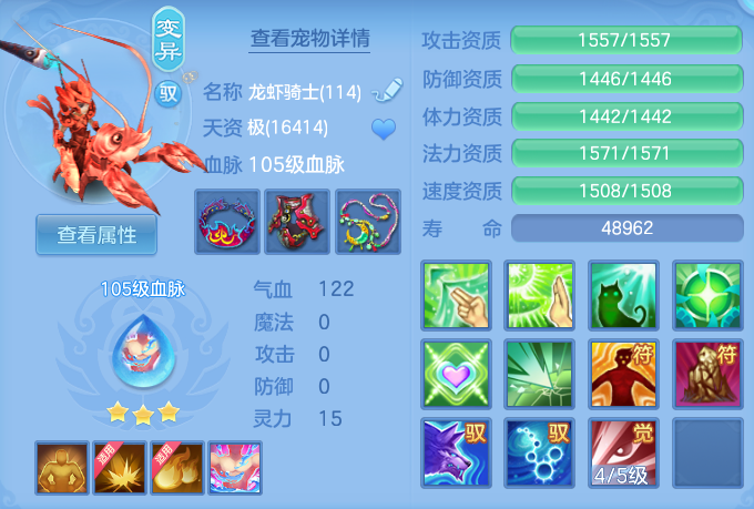 f58e969f5f40236c7e550313c87b6a68.png