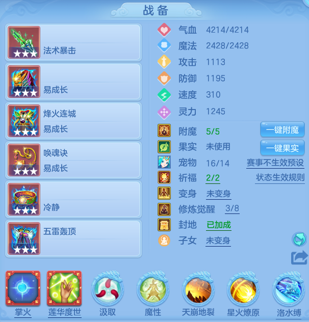 fb2f5ca8278f70374d92a50dc5788d30.png