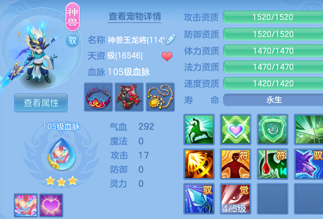 1fd5cf807819bac91455909492b348bb.png