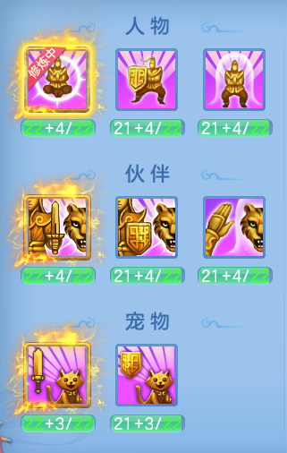 3ec4ca947b2fe7ad5f5f3db3a461d6e0.png