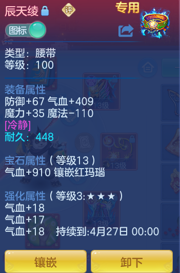 958d7eeaa51775802e89e8e4e26cdd24.png