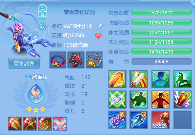 82a7df177059d4337cab1d5422f7ab8a.png