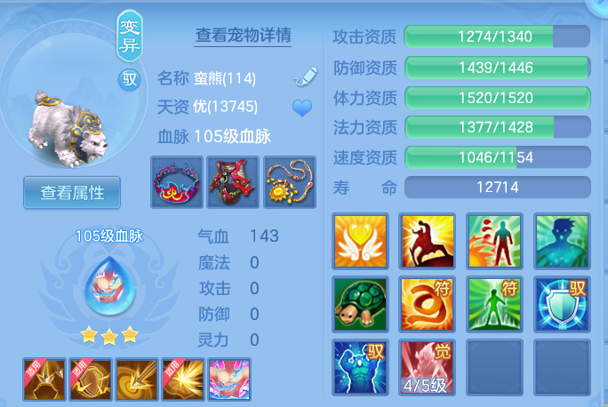 200f33265c8499c0b32fa082f85c7afc.png