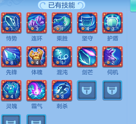169ba6dd666d0d2d248f49d479a87455.png