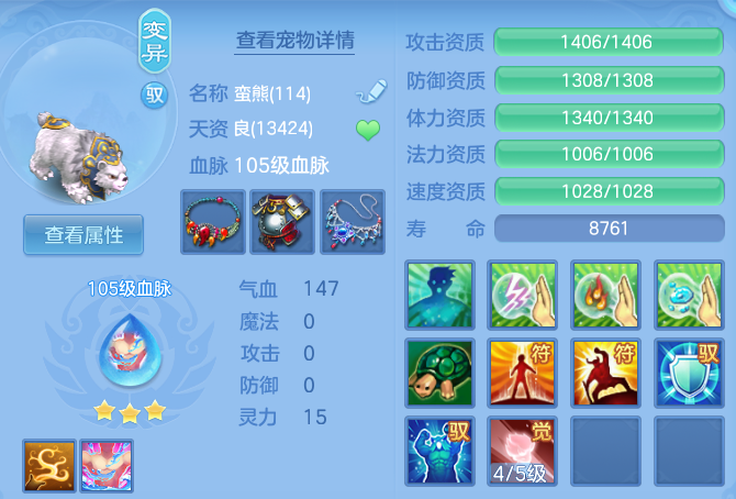 791df93f514b79ff2f0720e8356d49e0.png