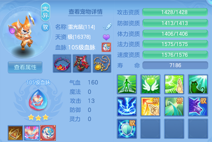 542c56bceabf7fa18668340855a9d564.png