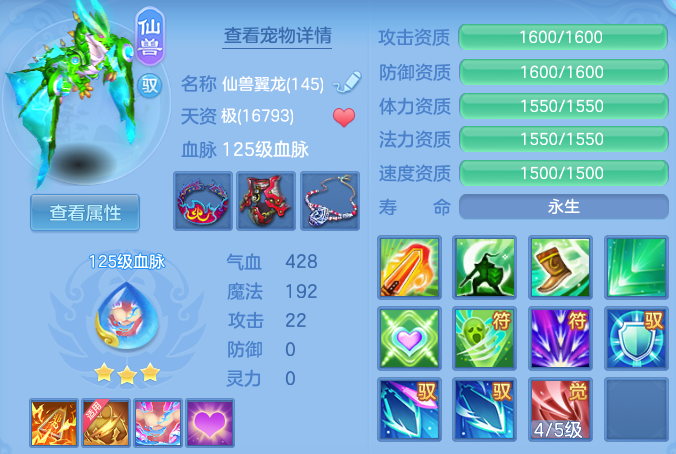 2fd900e22142ced62dd3ece8888f0a95.png