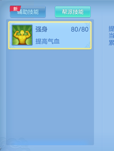 7aabad159ba32b94575e178569f1325c.png