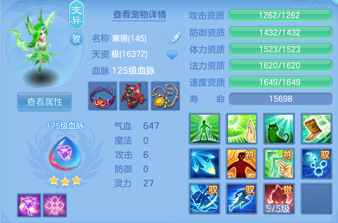 20dae4746b7662ec312f53cbdb2be5ea.png