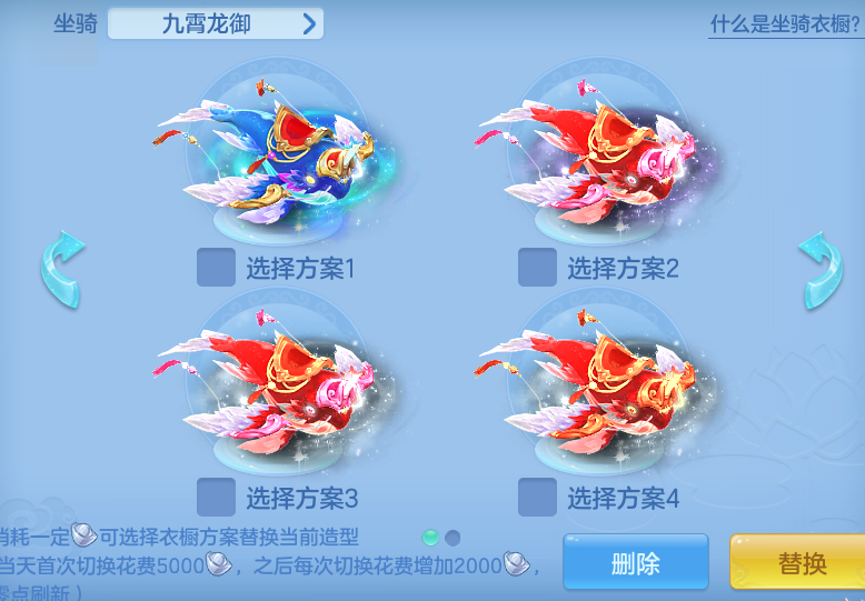 318c0177c0a2ef34cfe53b9e1dcddf90.png