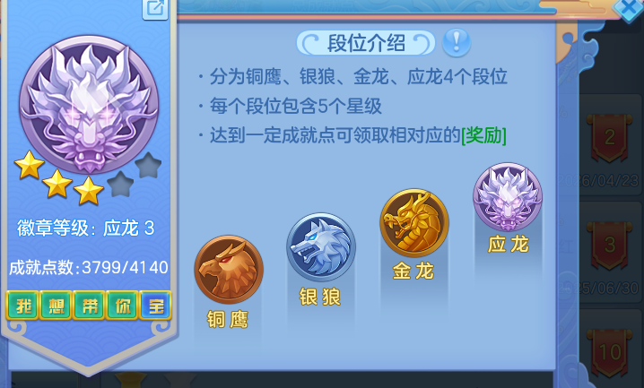 259d04c22ee34c9b831a0eb794f3e244.png