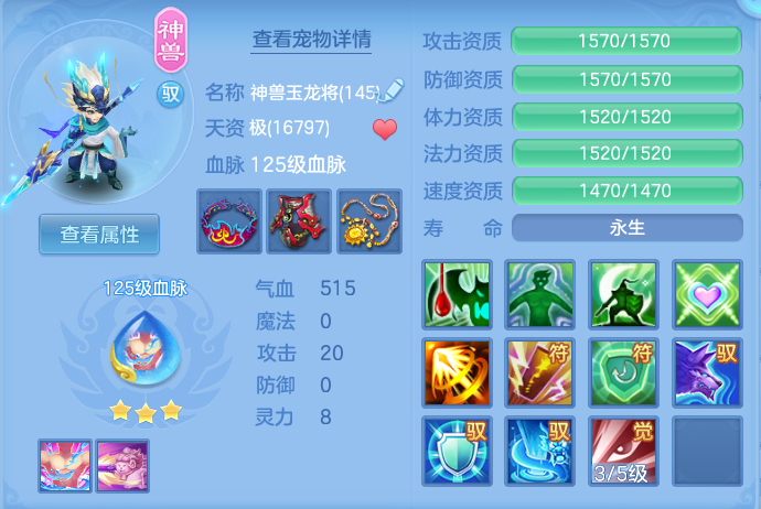 641634cb57fc0fb44dab90e14148cc88.png