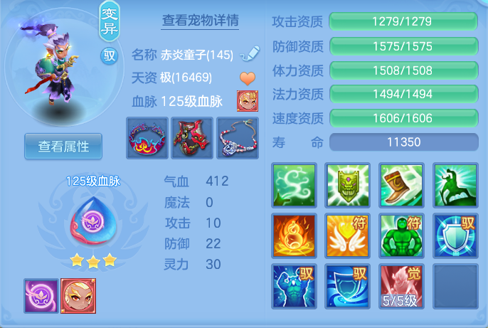 07429aabc56287a030c5956d4e6d02a5.png
