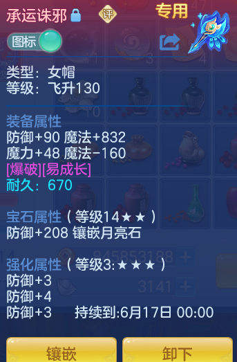 c395bc04dd595910f73874c4a6869121.png