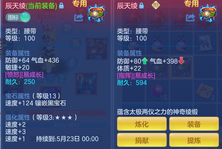 2e7d41a8236e42fcb588f49dccf4751d.png