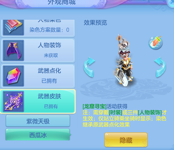 24fd18b67a89e41f41891fc037e1281f.png