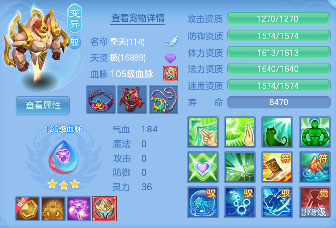 54c2be27207d77d82e10093113ce2aa6.png