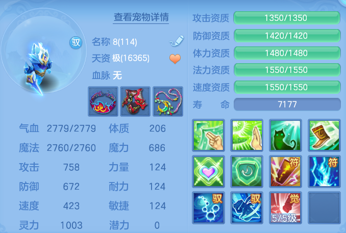 64029b19005e4219771922b066d61c5f.png