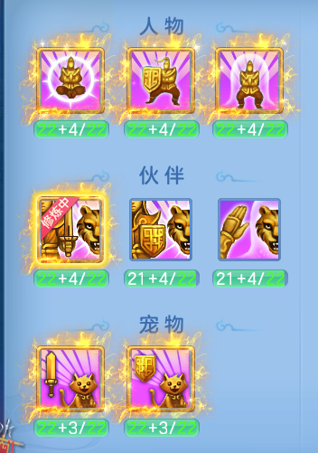 3511fa25f4fd24543089fa7cf020c162.png