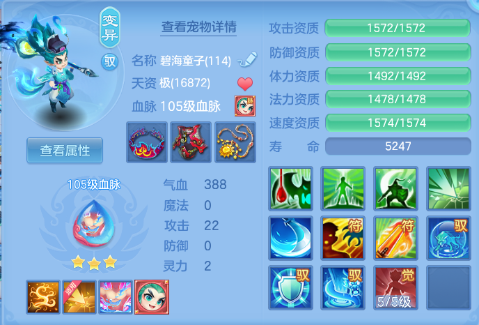 5366311396bdee5702ccbda7dc509fb6.png