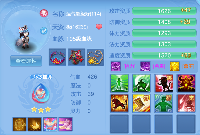 d644a6bbba655bf63895d1bec6b4eb4a.png