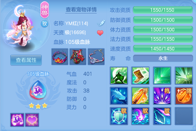 f5b0eb2f6bf36acdfa46614cef465247.png