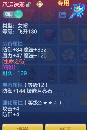 4183a5c0e93e1ce5d9af78eeb3881dd6.png