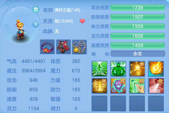 4b7dd6ea02054e0917c3571aa18ec4e8.png