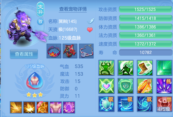 6acbf0fe58fdcdd44de168700b760b6f.png